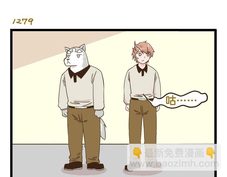 第183话 告别预警26