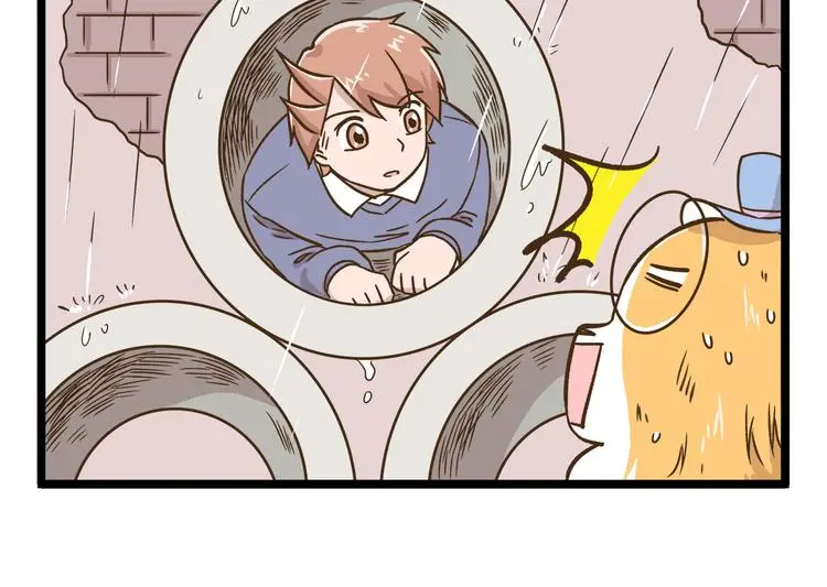 第166话  向往恋爱的少女21