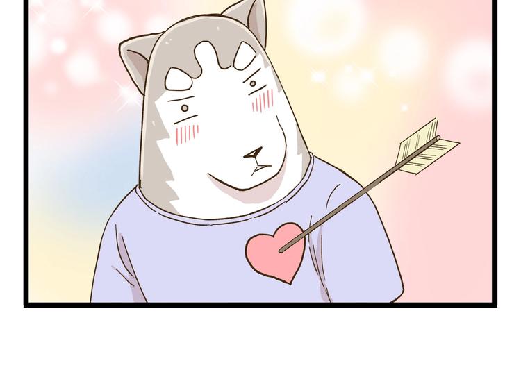 第75话 别难过5