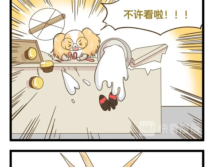 第131话 “死期”将至12