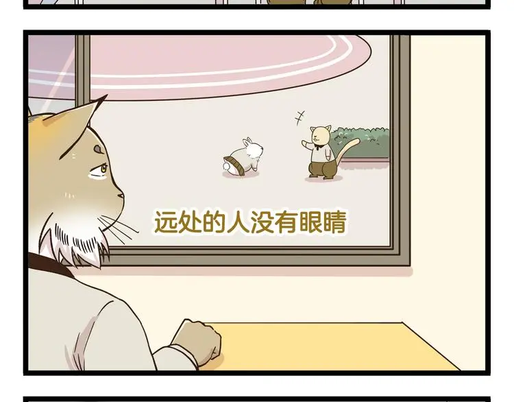 第148话 信念的献身3
