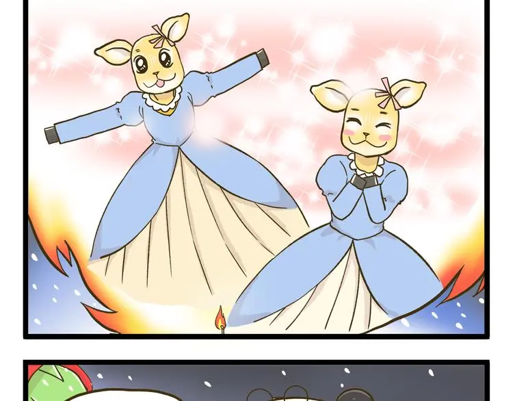 第134话 卖火柴的小女孩篇20