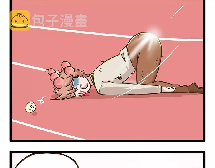 第11话 噩梦般的躲迷藏28