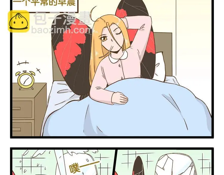 第130话 探病36