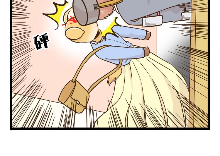 第108话 血和泪的家访5
