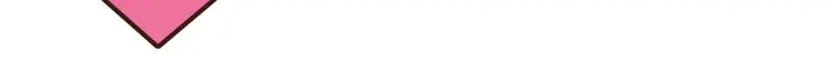 第153话 和情敌融洽的秘诀34