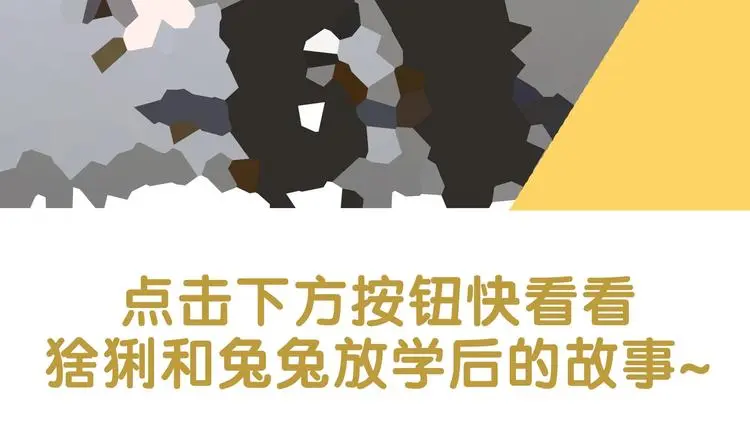 第131话 “死期”将至35