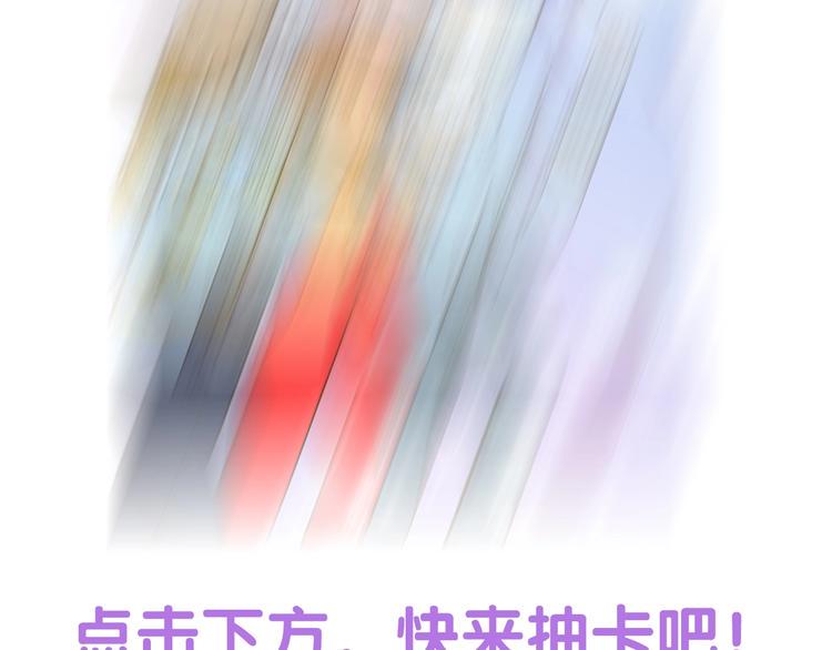 第129话 告诉那个寂寞的我34