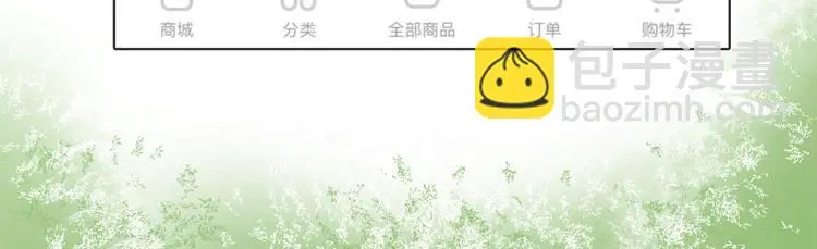 第140话 很“狗”的一天52