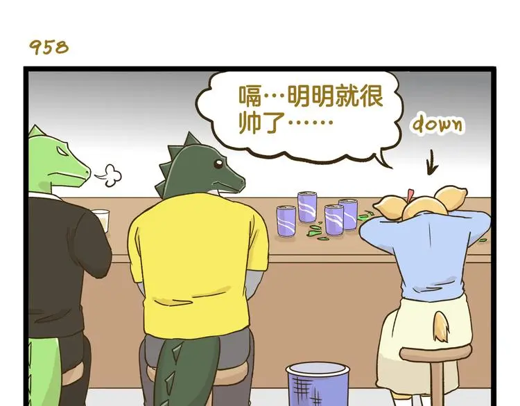 第137话 哥哥请再爱我一次26