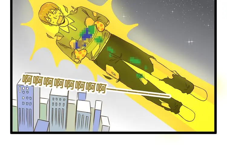 第138话 闪亮的人29