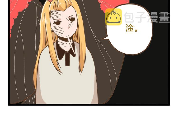 第47话 开火了！21