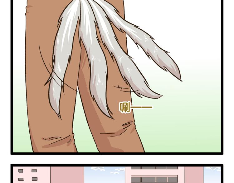 第171话 愚人节28