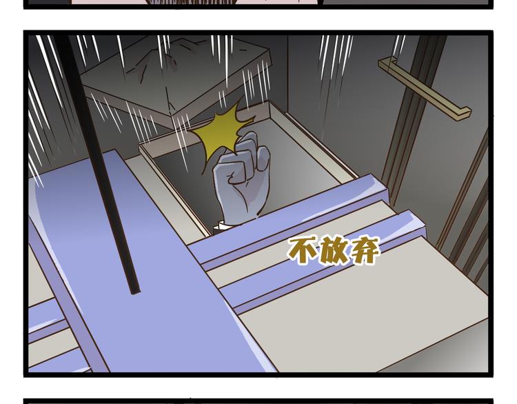 第170话 文学巅峰19