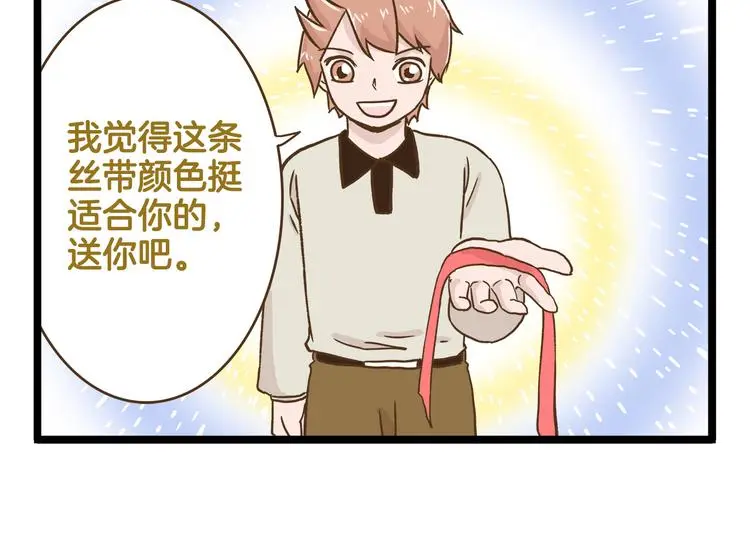 第131话 “死期”将至25