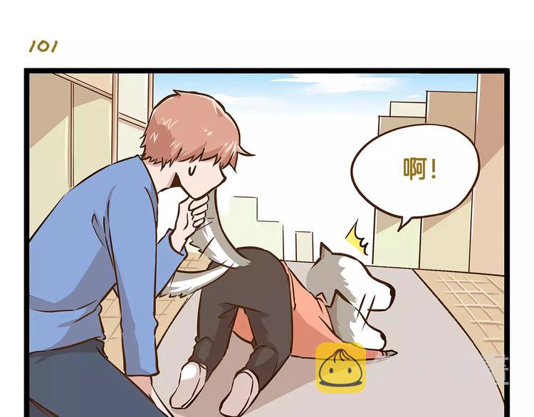 第15话 无厘头的大侦探！10