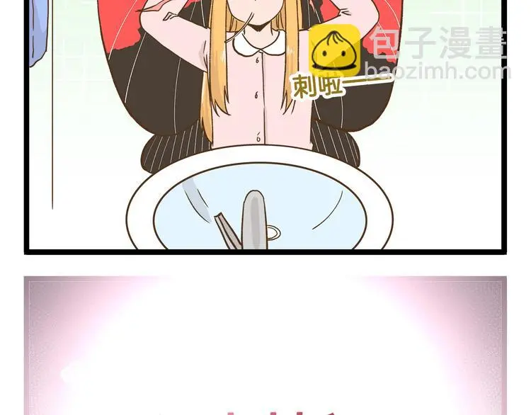 第130话 探病38
