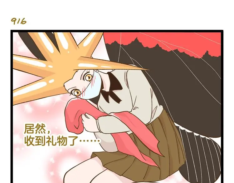 第131话 “死期”将至26