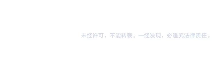 第13话 蝴蝶和幺蛾的约会31