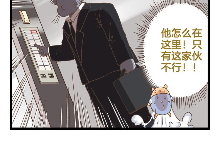 第170话 文学巅峰5
