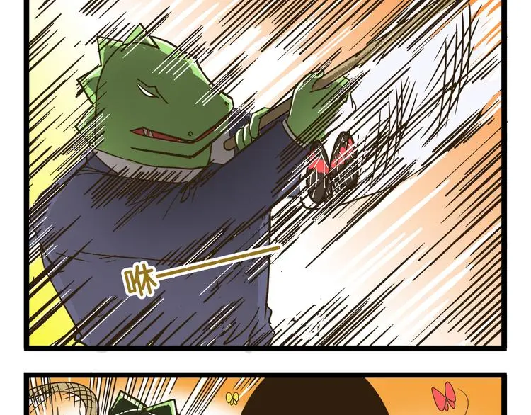 第156话 抑郁的假日12