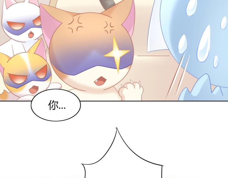 第111话 失去空调的夏天85