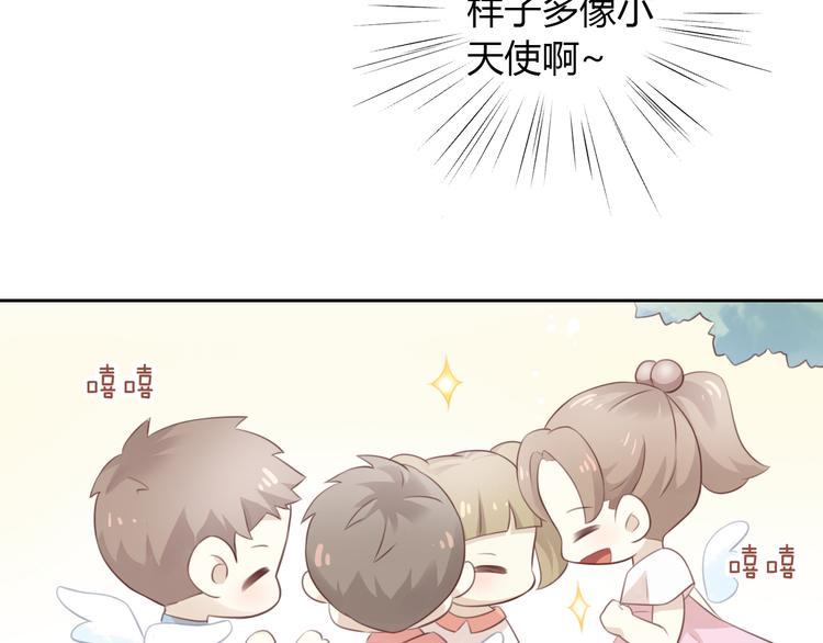 第54话 做你的英雄17