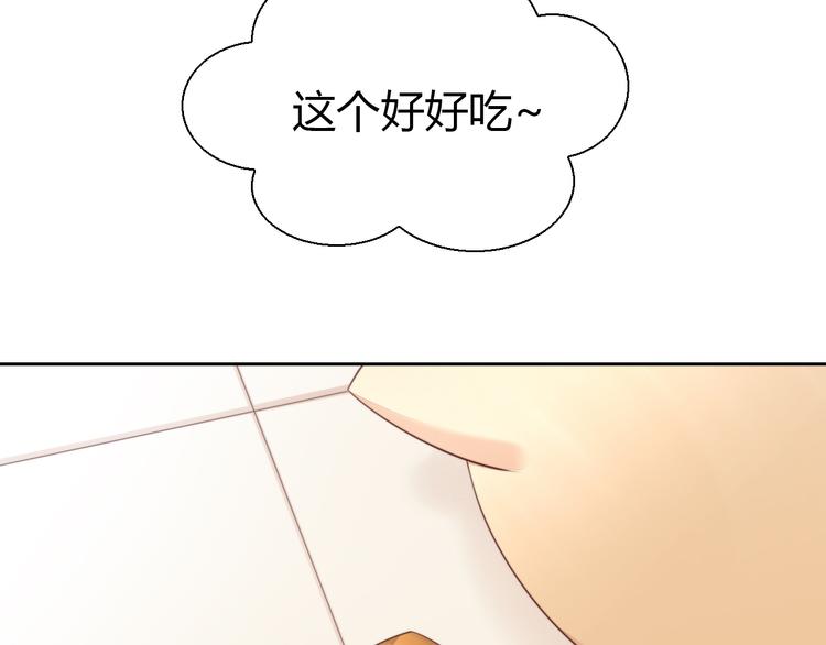 第67话 挽救8
