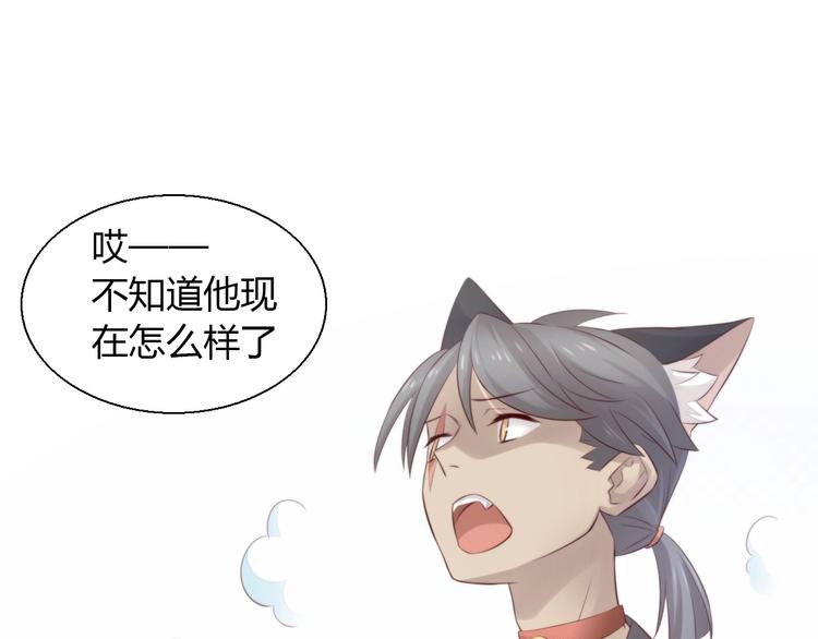 第67话 挽救102