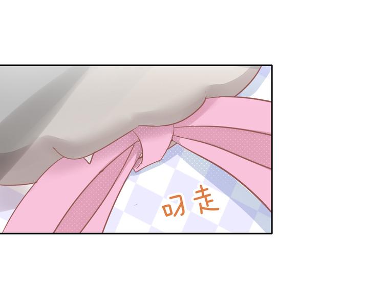 第167话 疯狂的蛋糕24