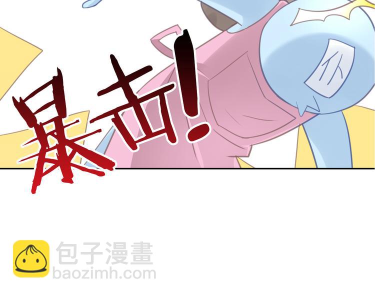 第55话 守护你93