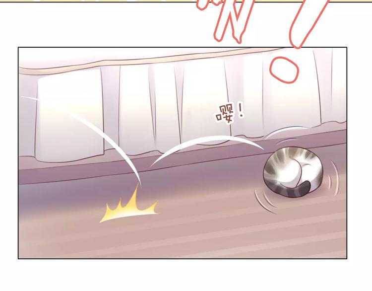 第46话 突然的不舍！14