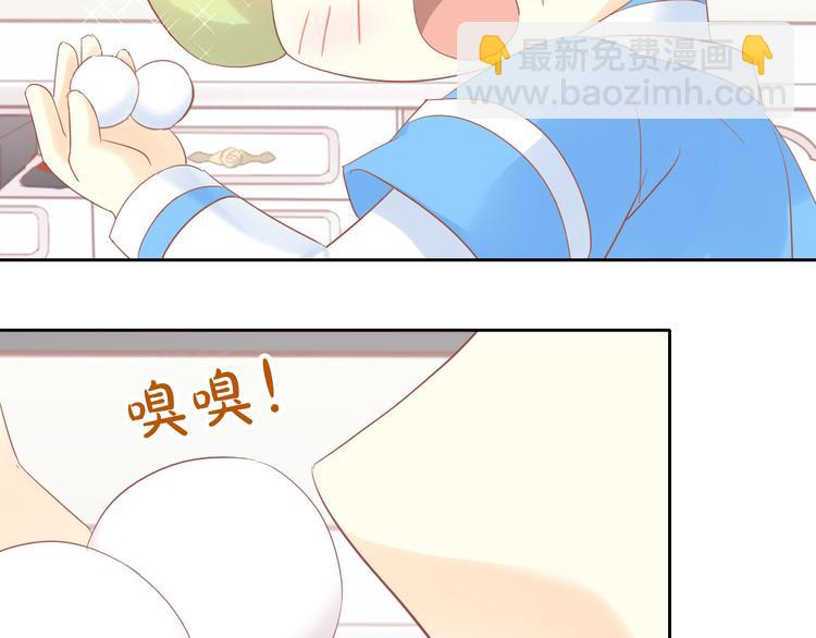 第195话  宠物毛毡43