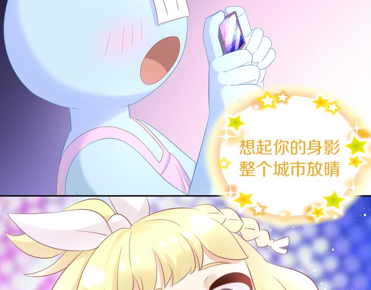 第146话 皮卡的梦想78