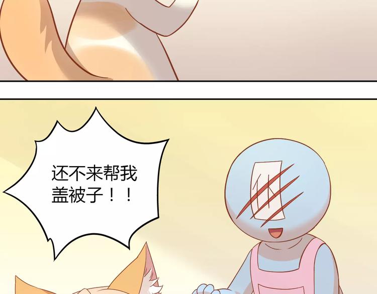 第26话 圣诞快乐19