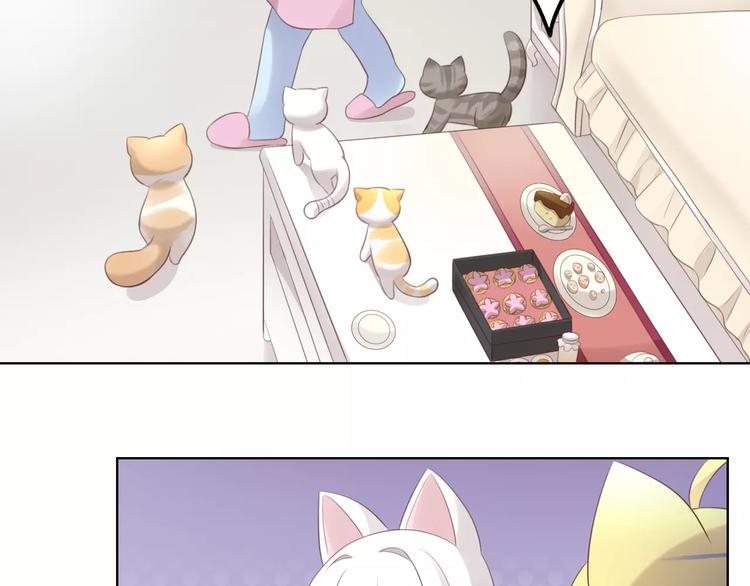 第43话 嫉妒心68
