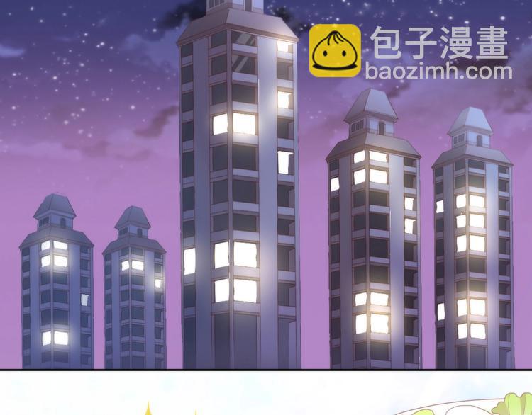第127话 猫舍C位（三）5