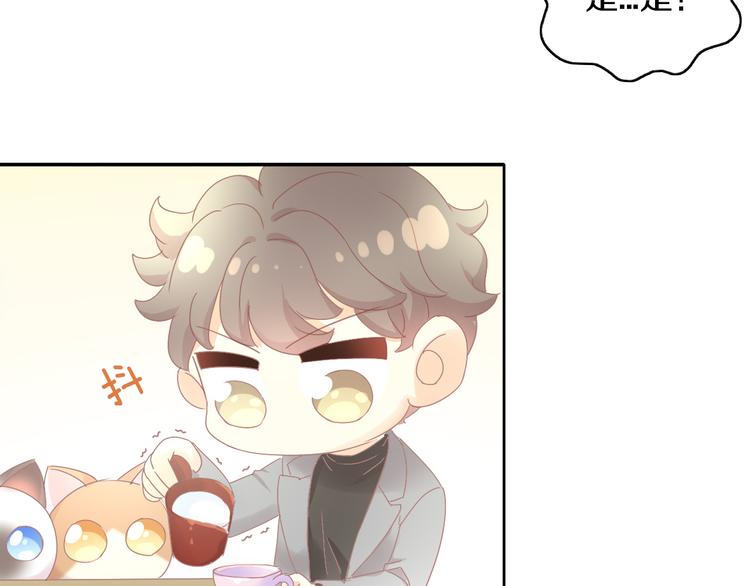 第177话  打工人67