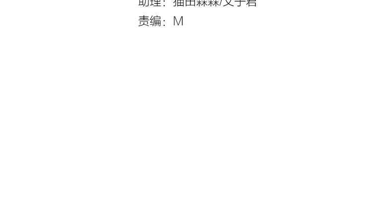 第19话  被照顾的感觉3