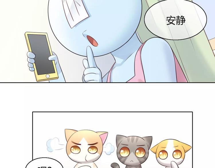 第46话 突然的不舍！70