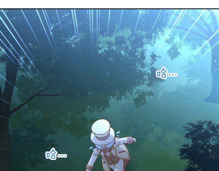 第139话 逆转游戏 （二）25