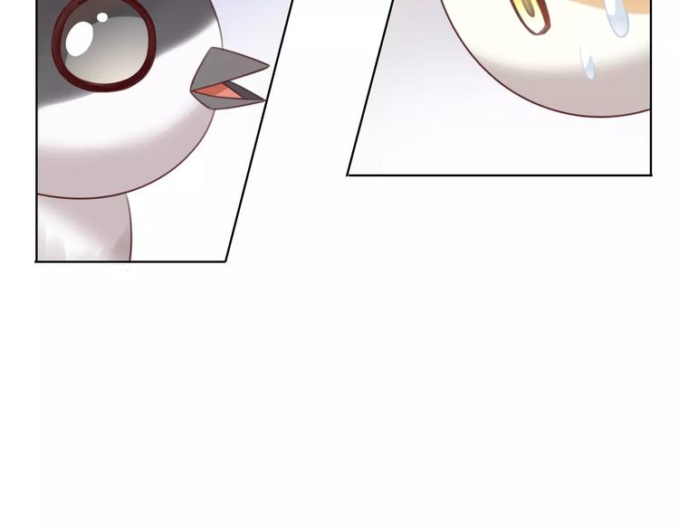 第39话 鸟妈妈的苦心19