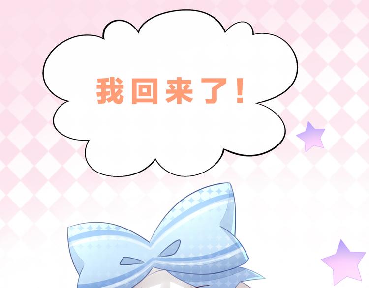 第56话 照片2