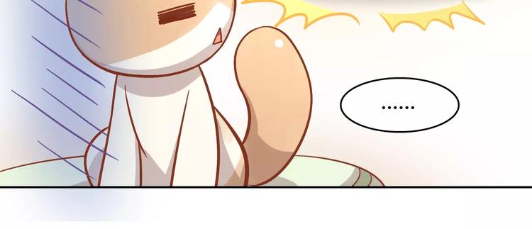 第26话 圣诞快乐35