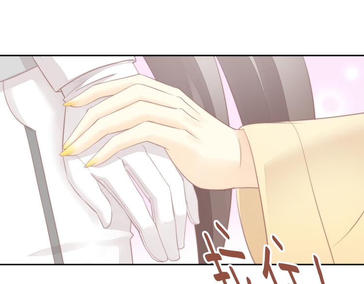 第77话 燃烧你的卡路里83