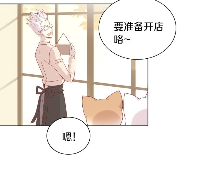 第178话 爆火视频15