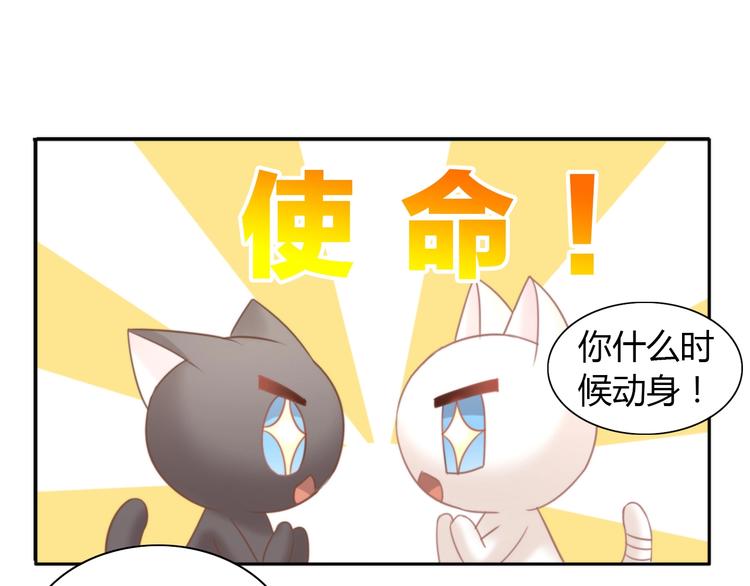 第100话 离开73