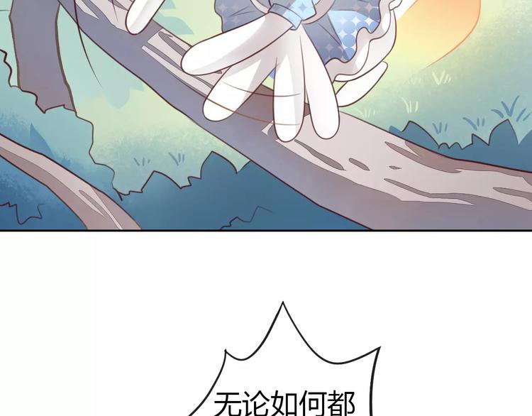 第37话 清醒点！39