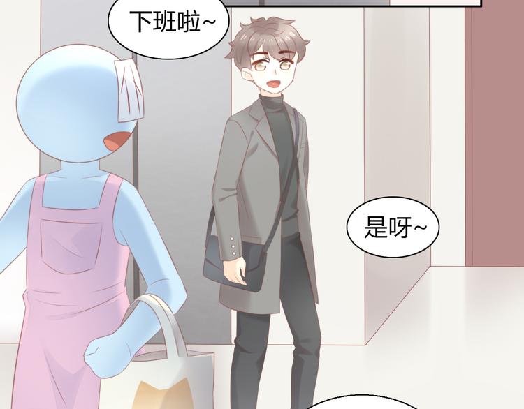 第88话 更近一点39