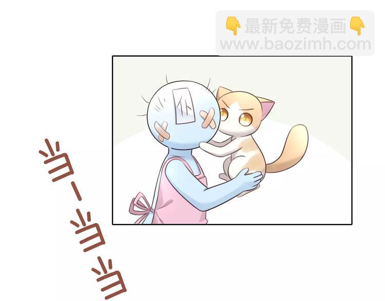 第46话 突然的不舍！68